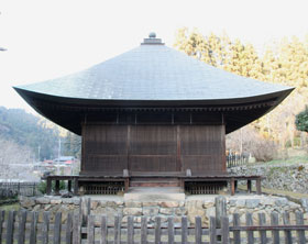 tougou