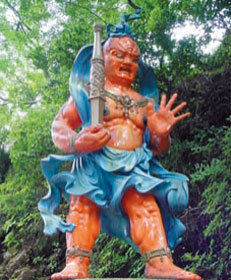 tougou