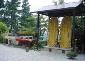tougou