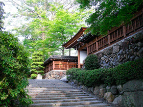 tougou