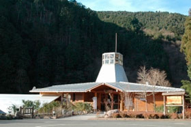 tougou