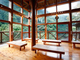 tougou