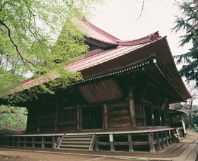 tougou