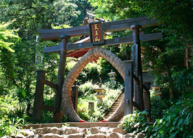 tougou