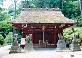 tougou