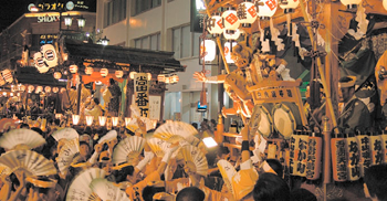 tougou