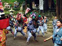 tougou