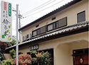 kaiin_photo