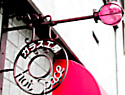 kaiin_photo